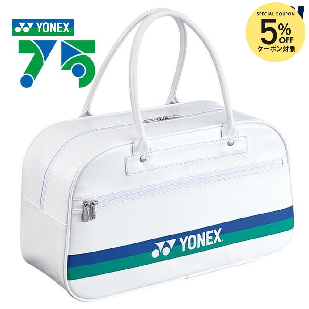 楽天市場】【全品10％OFFクーポン】ヨネックス YONEX テニスバッグ
