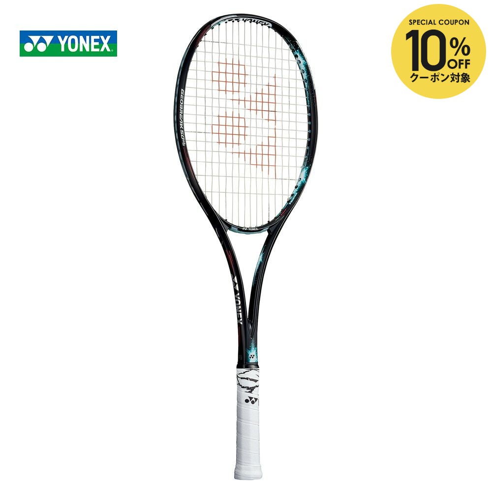 楽天市場】【全品10％OFFクーポン】『即日出荷』ヨネックス YONEX