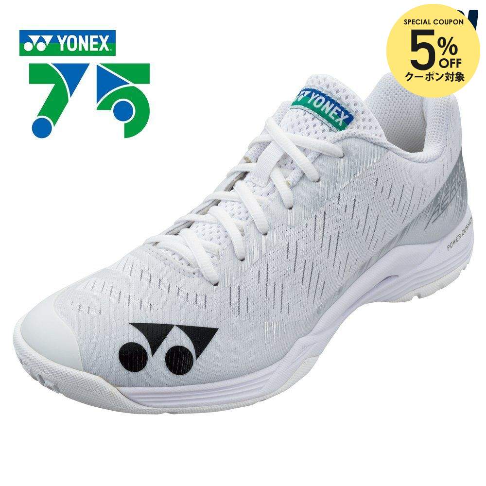楽天市場】【全品10％OFFクーポン】ヨネックス YONEX バドミントン