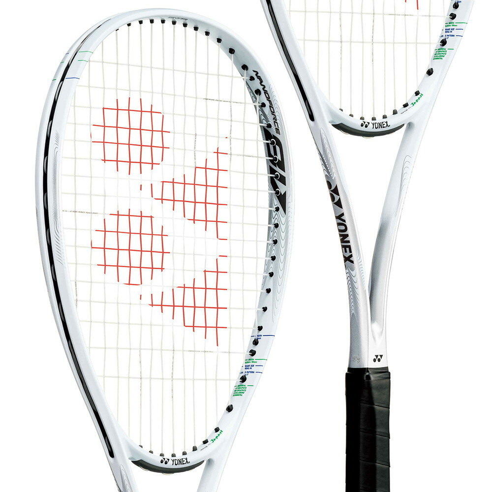 楽天市場】【全品10％OFFクーポン】『即日出荷』ヨネックス YONEX