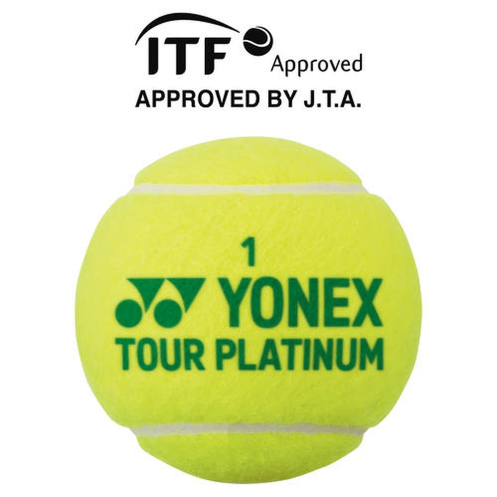 楽天市場】【全品10％OFFクーポン】ヨネックス YONEX テニスボール