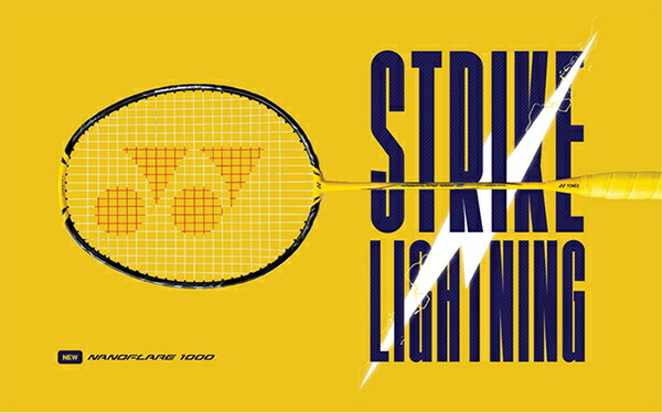 楽天市場】【全品10％OFFクーポン】ヨネックス YONEX バドミントン