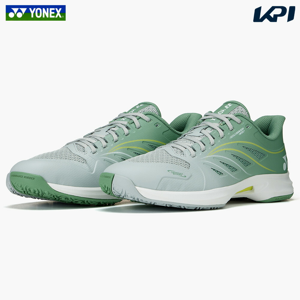 ヨネックス エアラスダッシュ」の人気商品一覧 | 安い商品を通販サイト