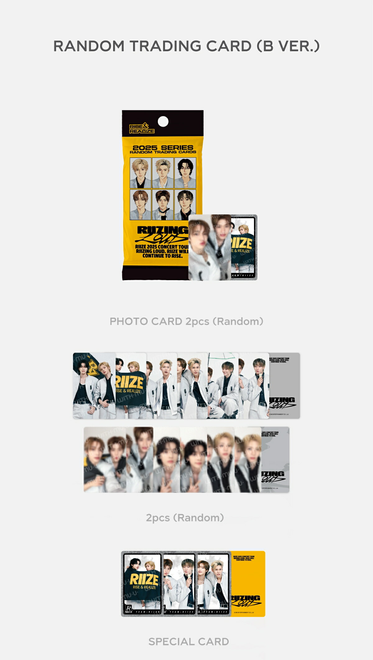 楽天市場】RIIZE - RANDOM TRADING CARD (RIIZE ver. / UNIT ver