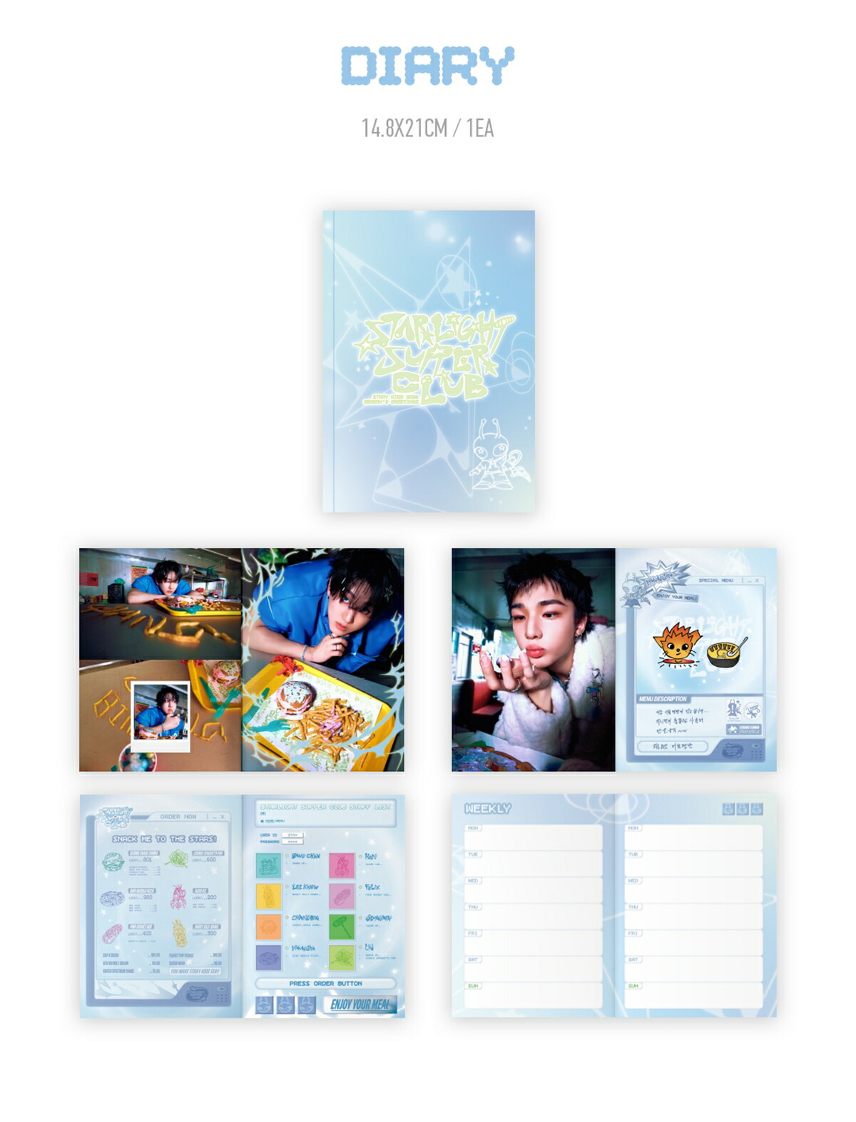 楽天市場】Stray Kids - 2026 SEASON'S GREETINGS [STARLIGHT SUPPER