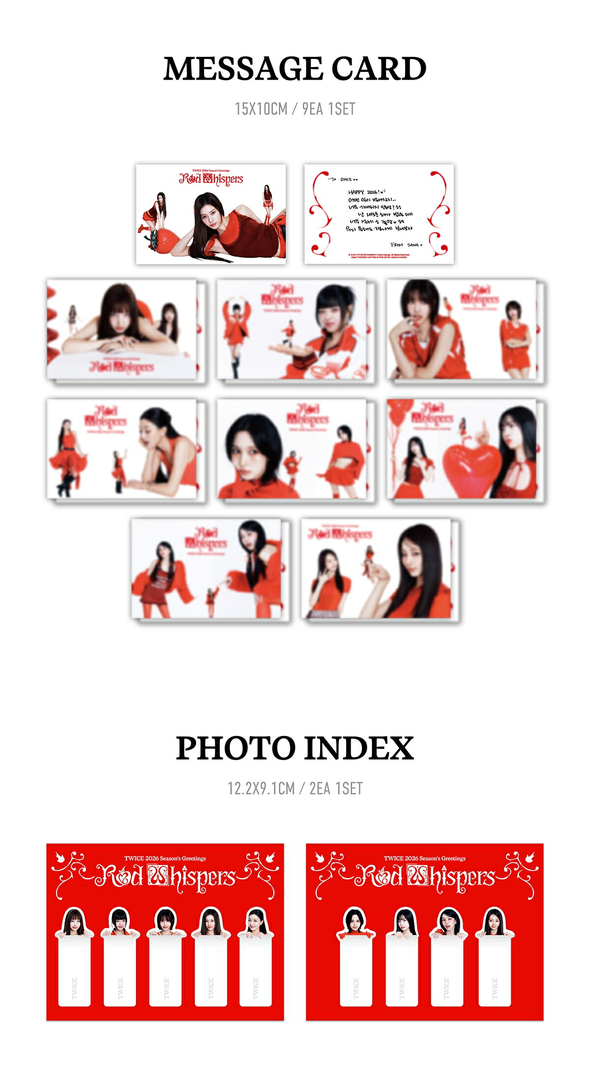 楽天市場】TWICE - 2026 SEASON'S GREETINGS [RED WHISPERS