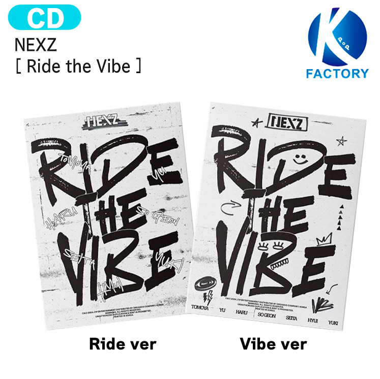 楽天市場】NEXZ 通常版 2種選択 [ Ride the Vibe ] Korea 1st Single