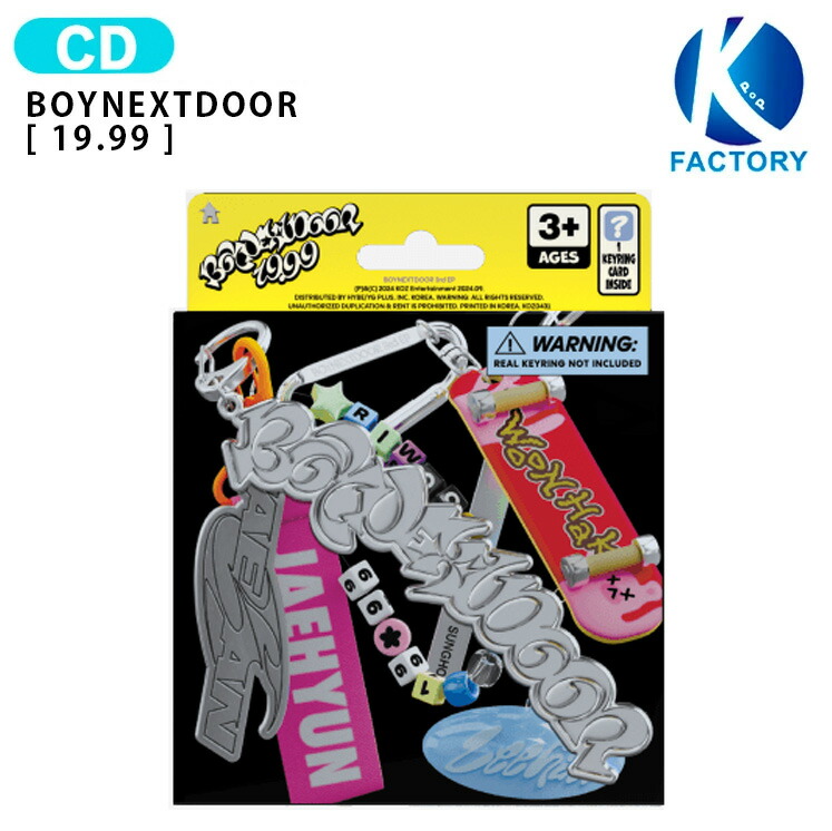 楽天市場】BOYNEXTDOOR Clink ver [ 19.99 ] 6種選択 3rd EP / ボーイ