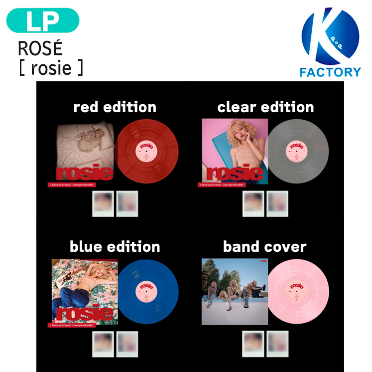 楽天市場】ROS? LP [ rosie ] 4種選択 first studio album / ロゼ ROZE