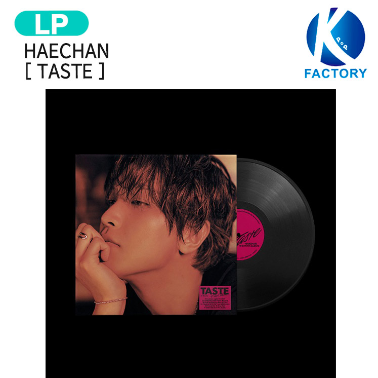 楽天市場】HAECHAN LP Ver. [ TASTE ] 1st Album レコード / ヘチャン