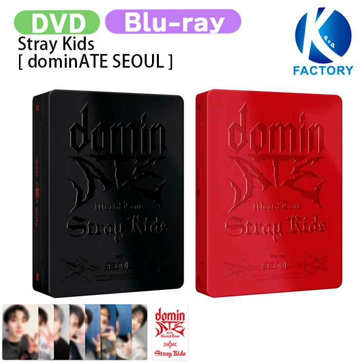楽天市場】[流通特典+当店限定特典付] Stray Kids [ dominATE SEOUL