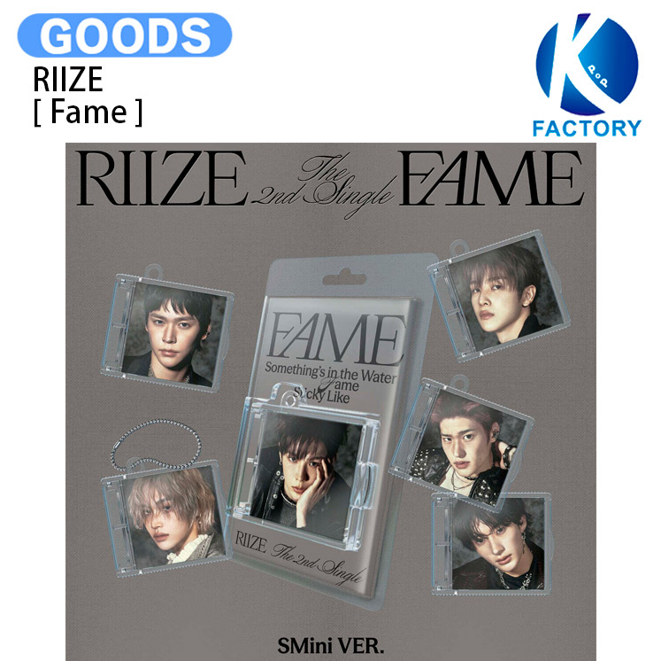 楽天市場】RIIZE Fameの通販