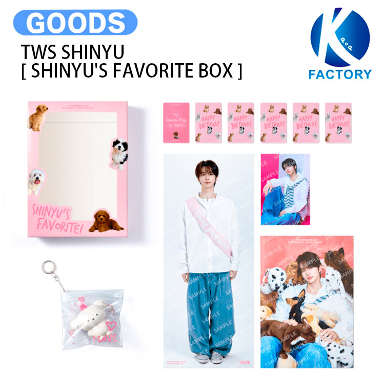 楽天市場】TWS SHINYU [ SHINYU'S FAVORITE BOX ] / バースデイ