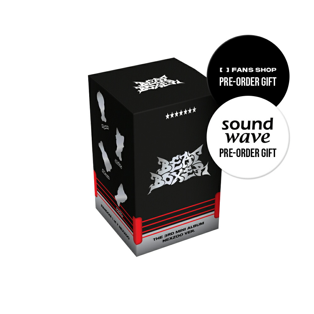 楽天市場】【Online特典選択】 NEXZ - BEAT-BOXER / NEXZOO VER