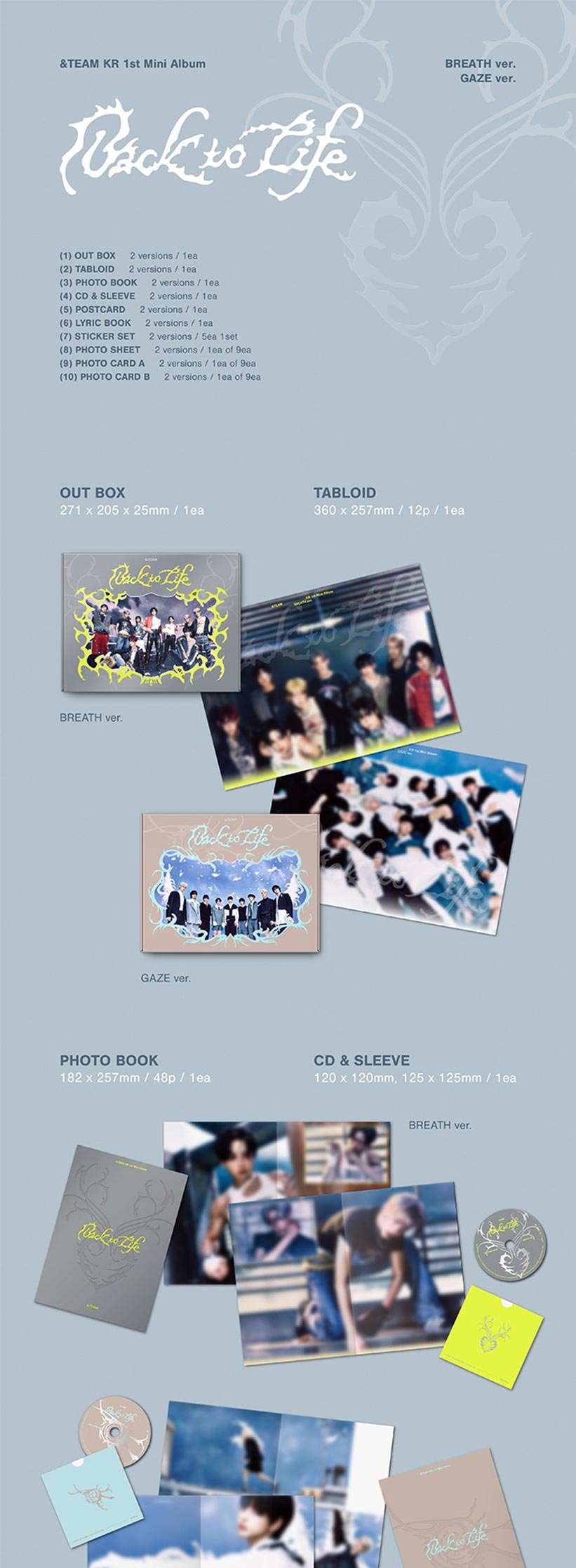 楽天市場】【WEVERSE特典選択】 &TEAM - Back to Life / アルバム2種