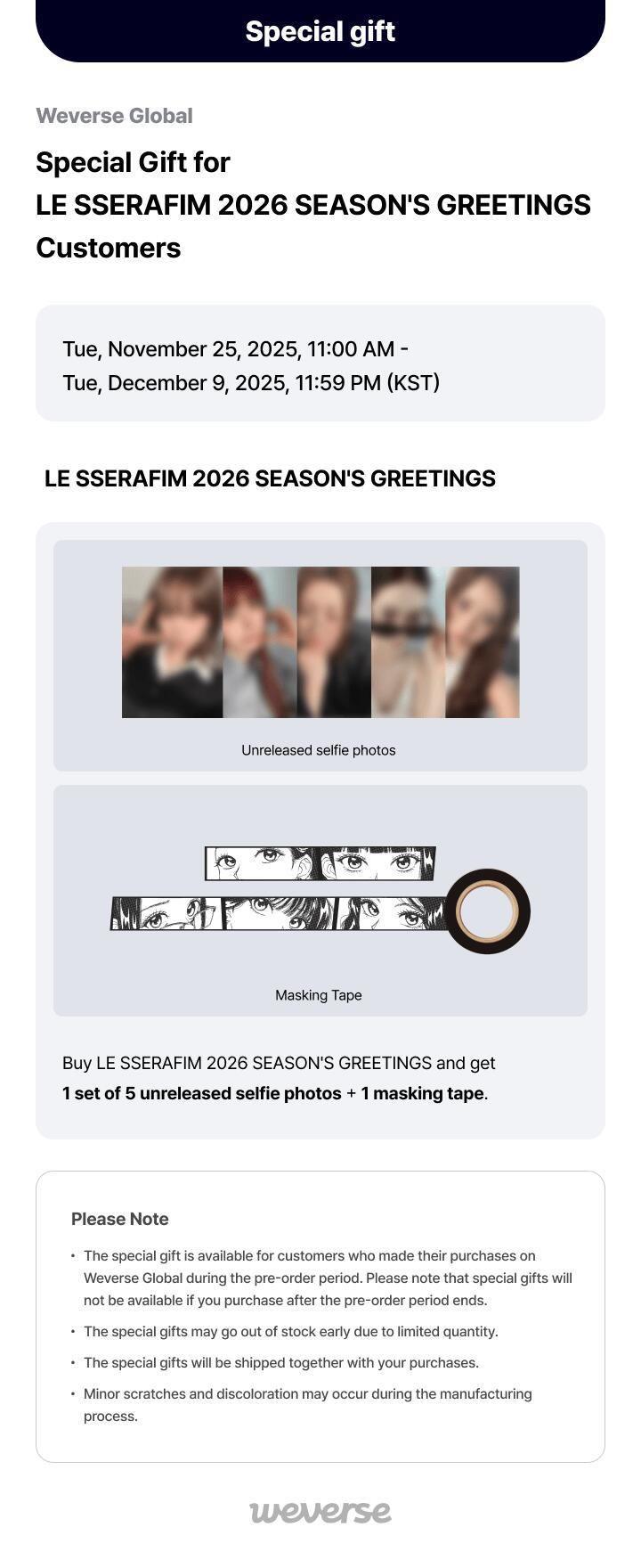 楽天市場】【WEVERSE特典付】 LE SSERAFIM 2026 SEASON GREETINGS