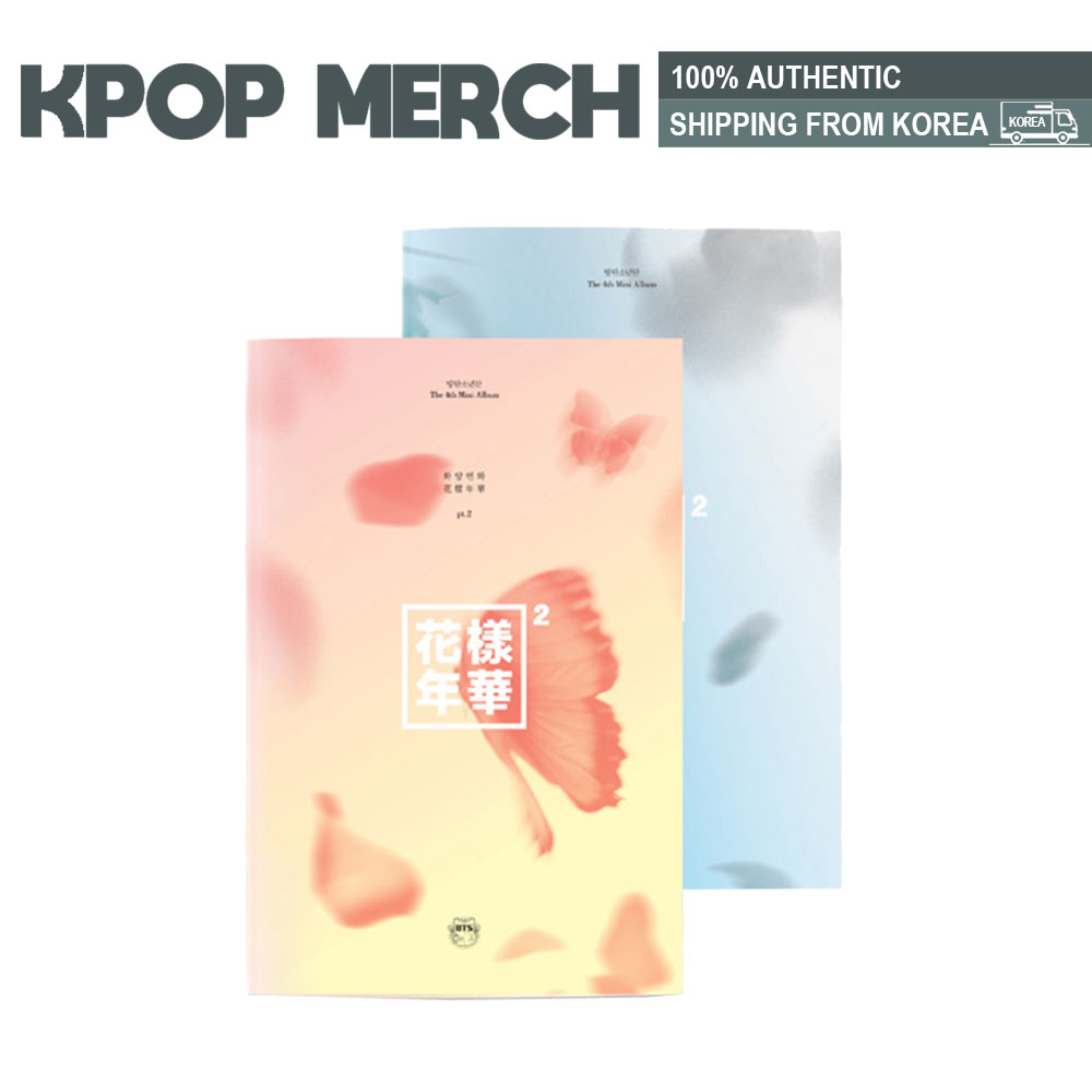 楽天市場】BTS - 花様年華 PT2 / アルバム2種選択 / セット : KPOPマーチ