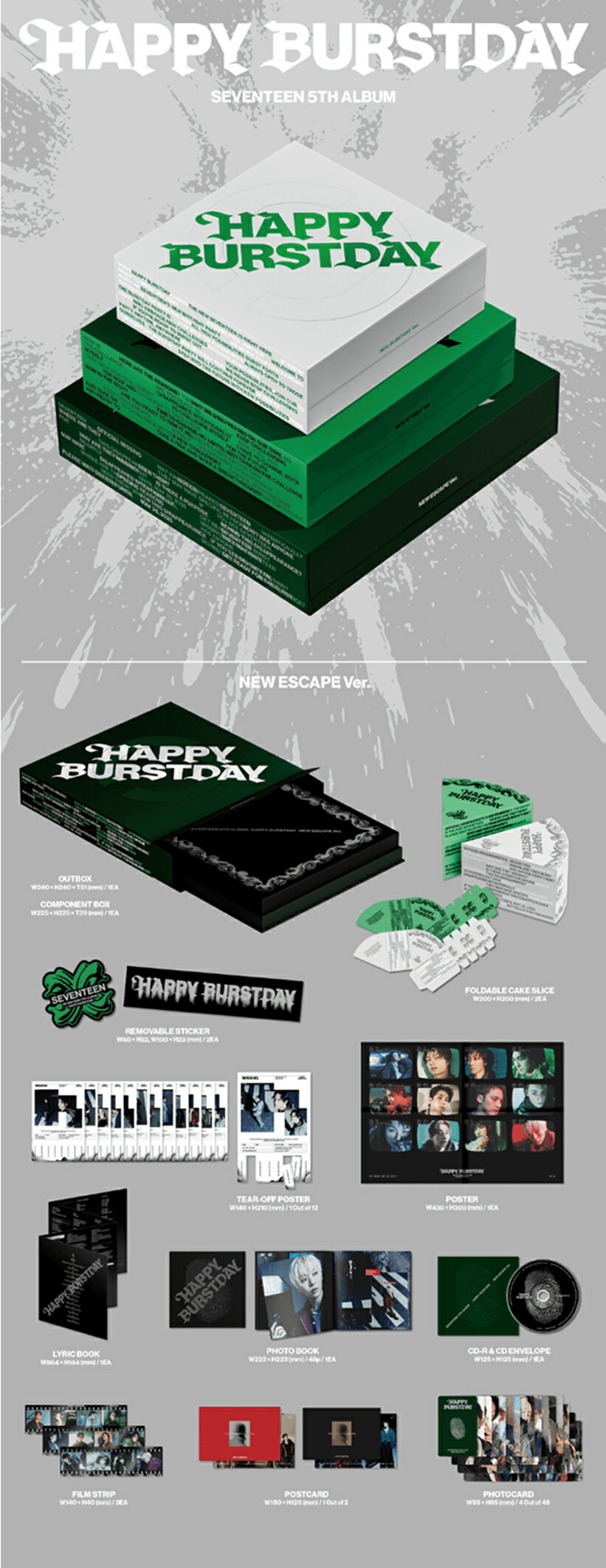 楽天市場】【WEVERSE特典選択】 SEVENTEEN - HAPPY BURSTDAY / 3種選択