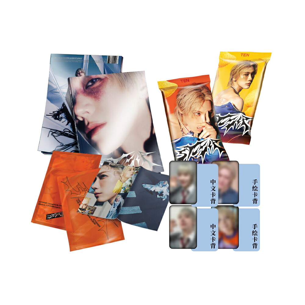 楽天市場】【LUCKYDRAW特典付】 NCT WayV TEN - STUNNER / PACK BOOK