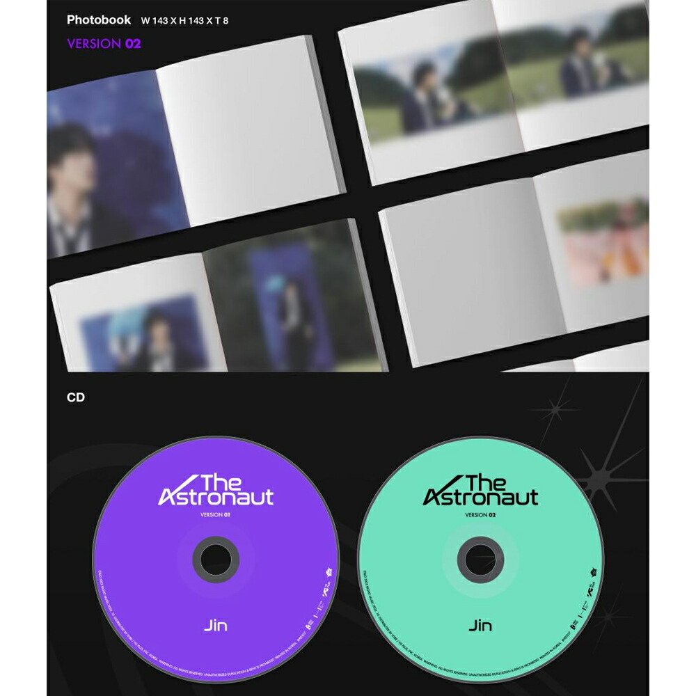 楽天市場】(BTS) JIN - The Astronaut 宇宙飛行士 set 10月28日発売