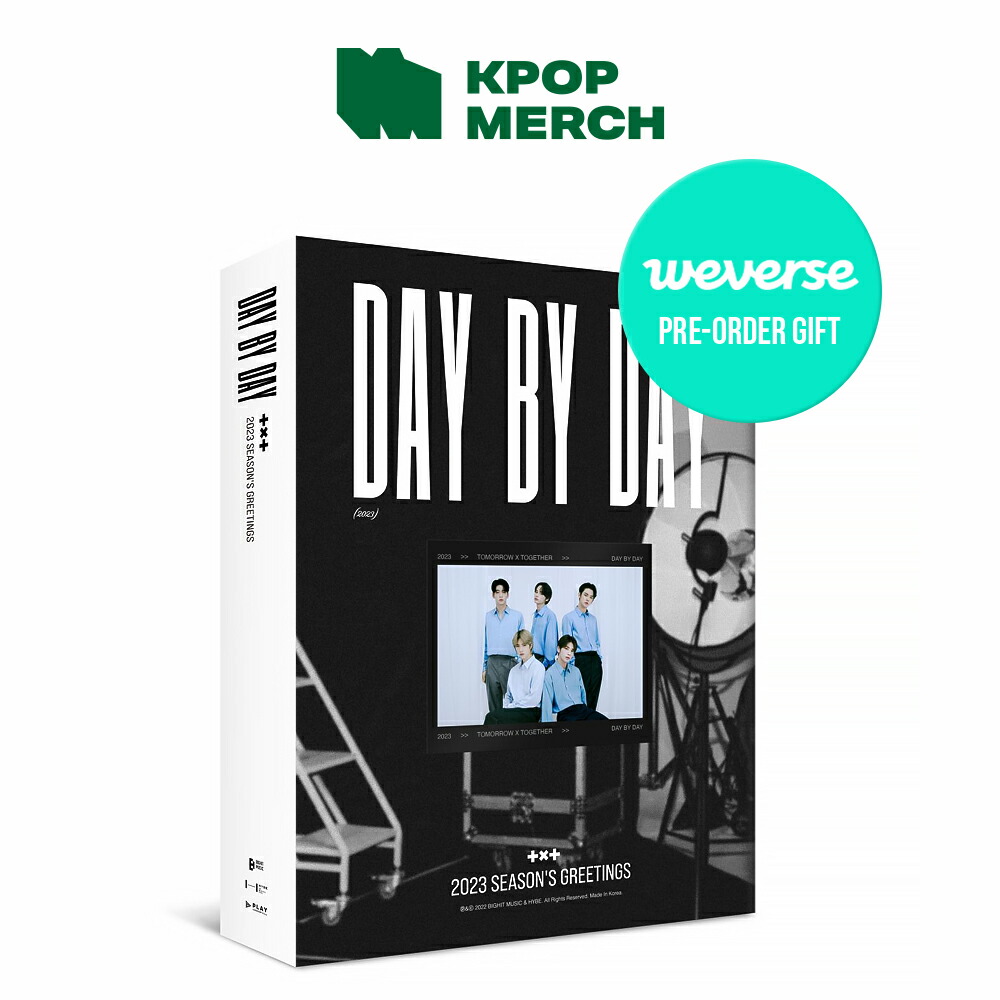 楽天市場】【Weverse特典付】 TXT 2023 Season's greetings シーズン