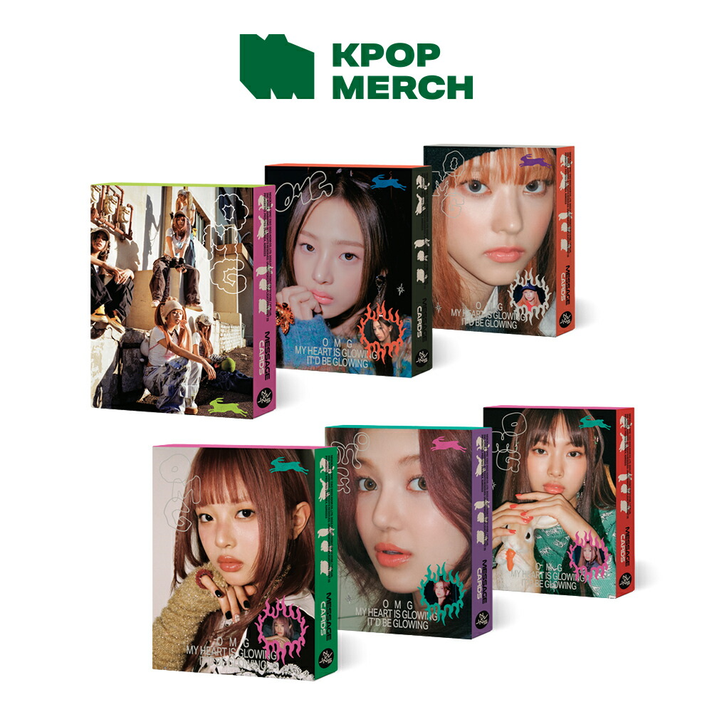 楽天市場】Message Card Ver / NewJeans - OMG / KPOPアルバム