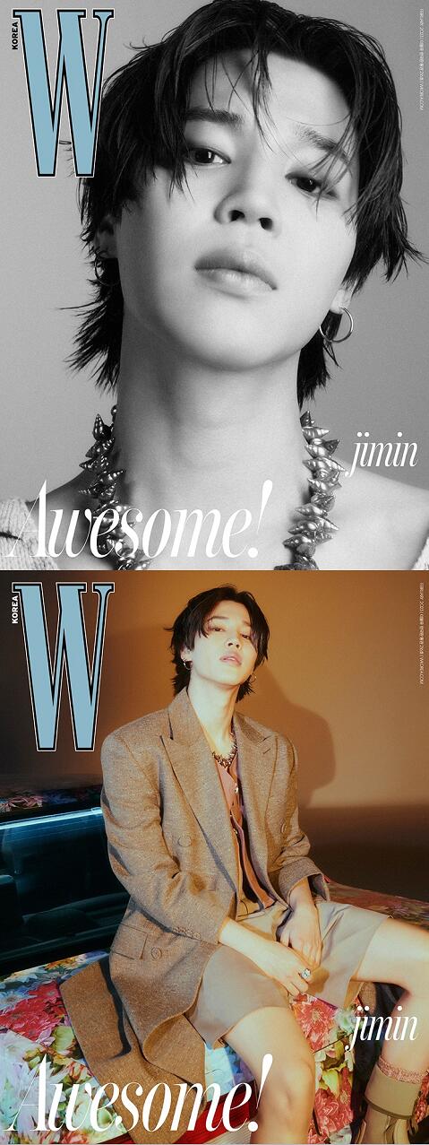 楽天市場】BTS]JIMIN - W korea 2023年2月号 JIMIN セット SET{2月6日