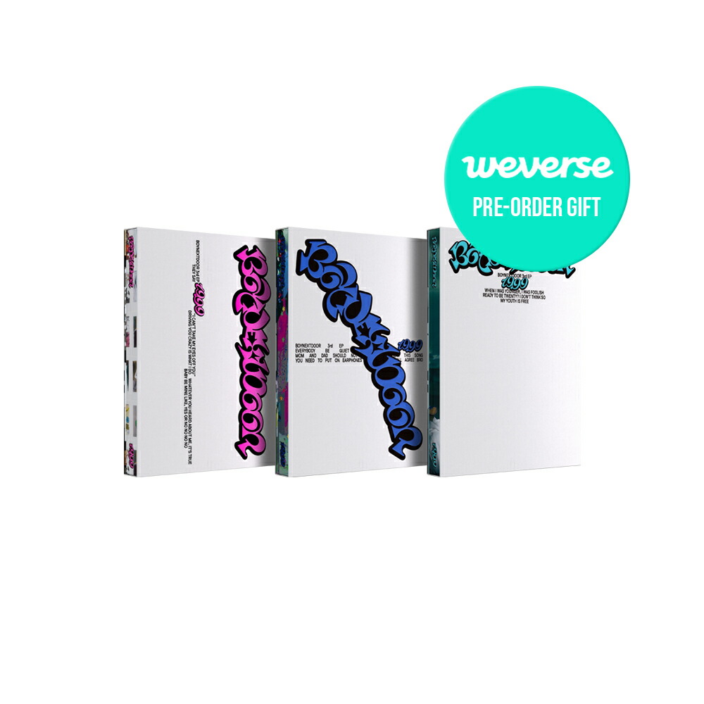 楽天市場】【WEVERSE 特典選択】3種選択 / 3種セット BOYNEXTDOOR