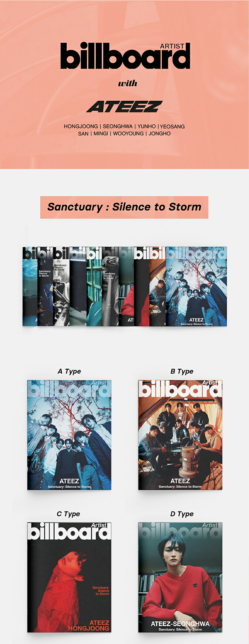 楽天市場】【KQ SHOP特典トレカ付】 ATEEZ - Billboard Artist / ATEEZ