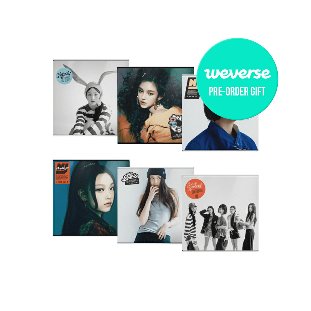 楽天市場】【WEVERSE 特典】 [5種 選択] NEWJEANS- HOW SWEET