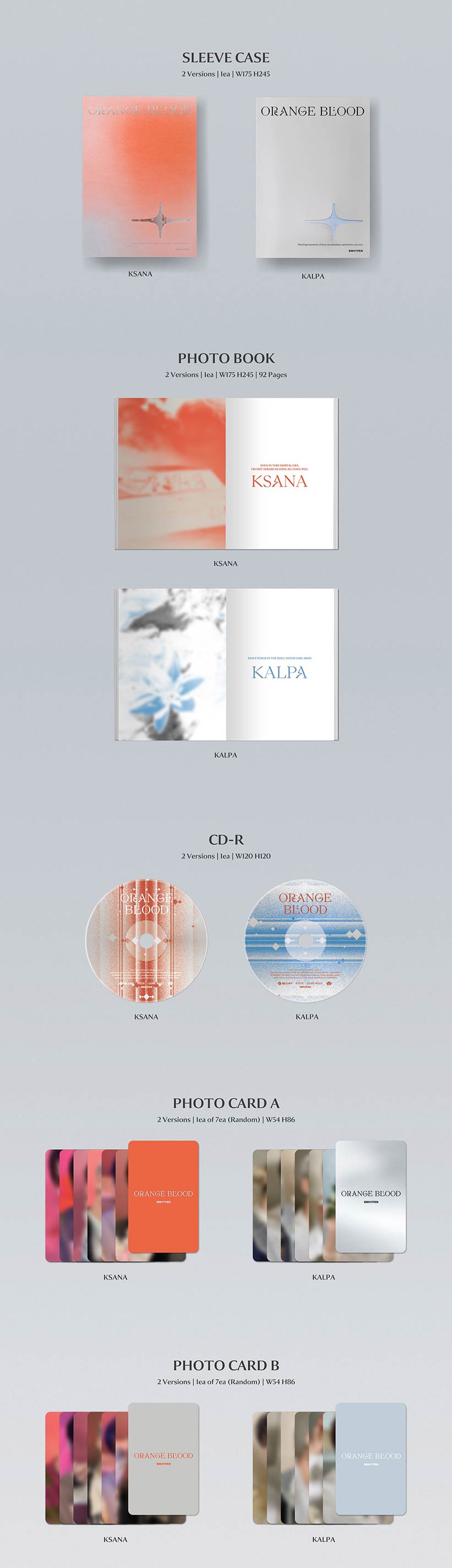 楽天市場】【weverse特典選択可能】2種選択 (ENHYPEN) ORANGE BLOOD[11