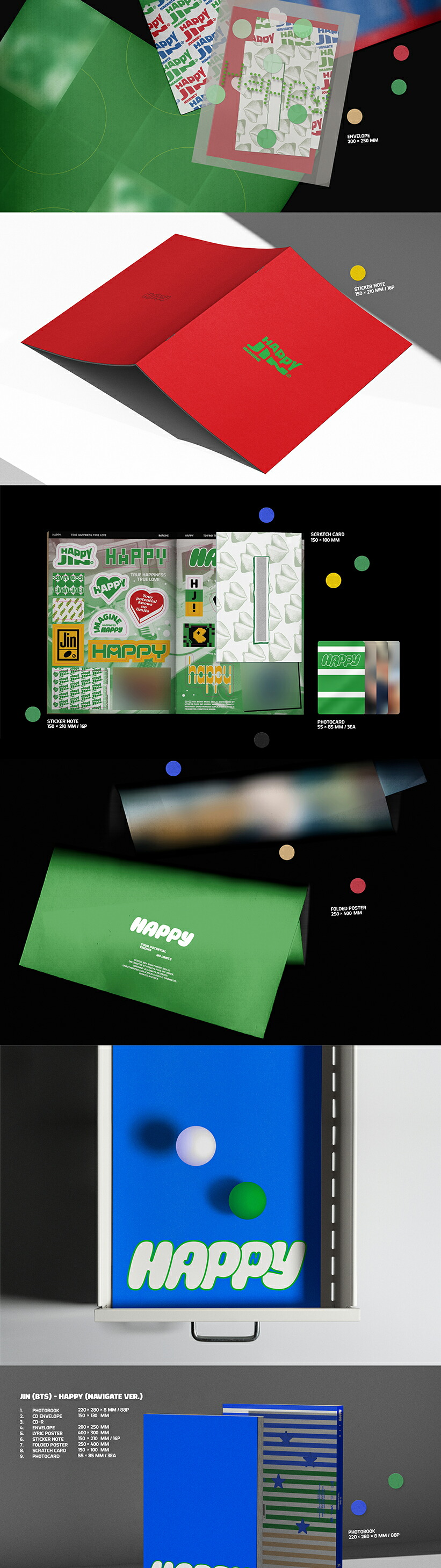 楽天市場】【WEVERSE特典選択】 BTS JIN - HAPPY / アルバム3種選択 3
