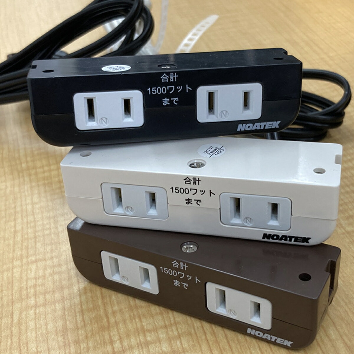 楽天市場】家具用コンセント (ネジ固定式) : KQLFTTOOLS