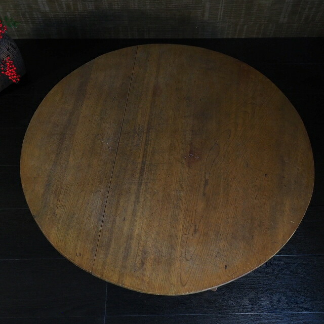 楽天市場】ちゃぶ台 0339 古民家 古民具 テーブル 昭和 レトロ 家具