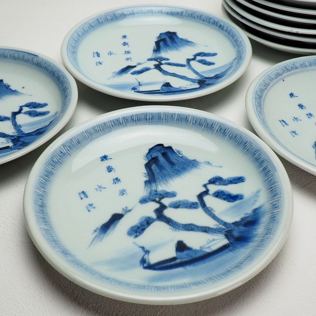 ◇名品 古伊万里 染付 網目文中皿大皿2枚組 江戸時代中期◇ 楽天市場