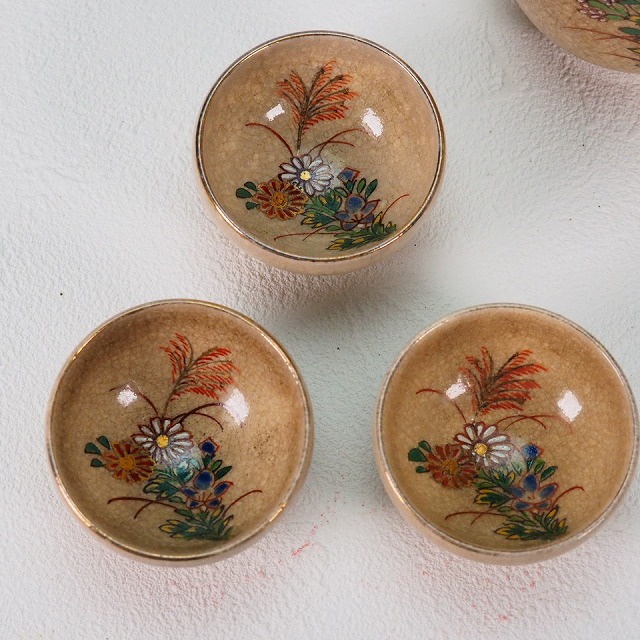 楽天市場】薩摩焼 白薩摩 徳利 盃 0230酒器 陶磁器 瀬戸物 一輪挿し