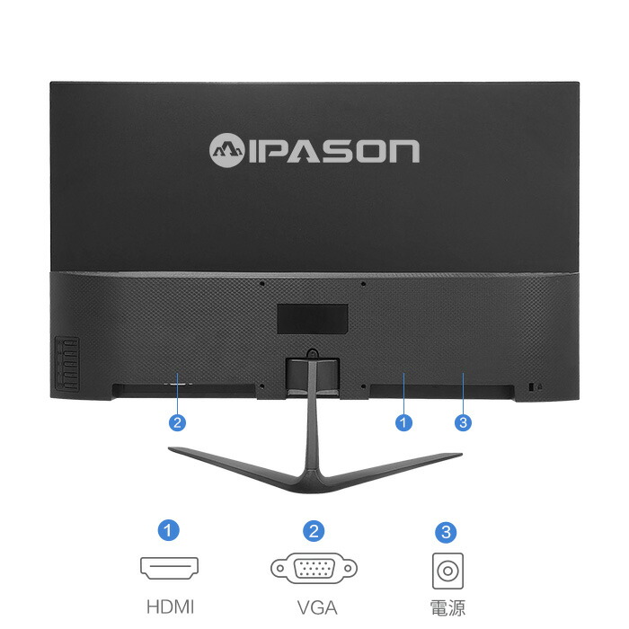 IPASON GF240 144hz ゲーミングモニター IPASON GF240