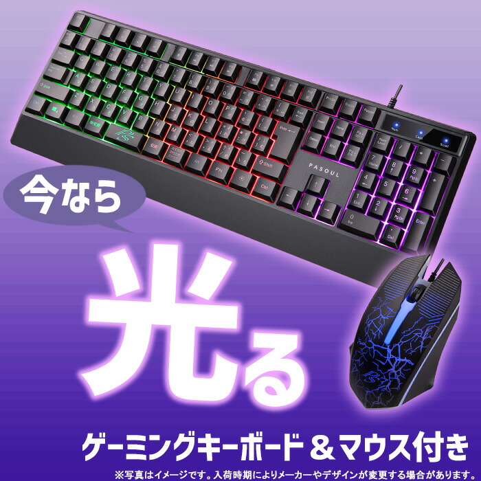 楽天市場】ゲーミングPC デスクトップパソコン RADEON RX5700 AMD