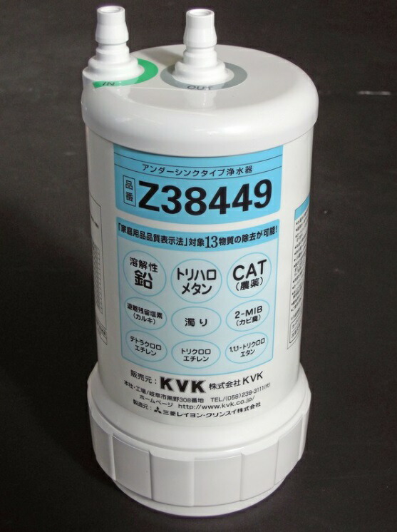 Z38449」の人気商品一覧 | 安い商品を通販サイトから探す - 価格.com