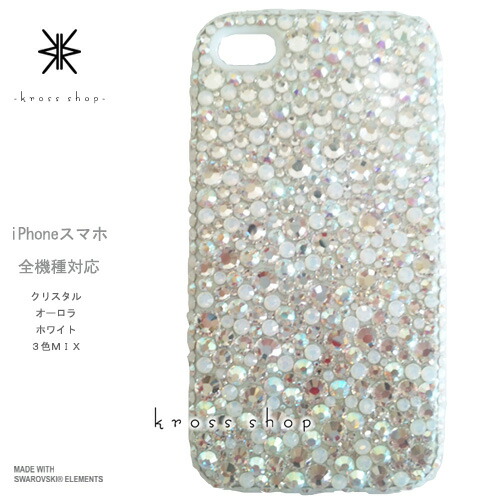 楽天市場】iPhone17 iPhone16 iPhone15 iPhone14 Pro MAX ケース