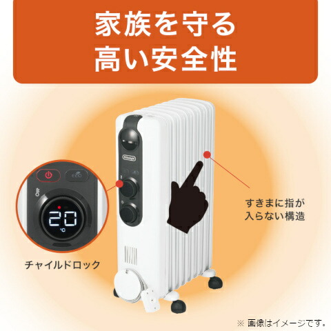 楽天市場】デロンギ オイルヒーター RHJ35M0812-DG ピュアホワイト＋