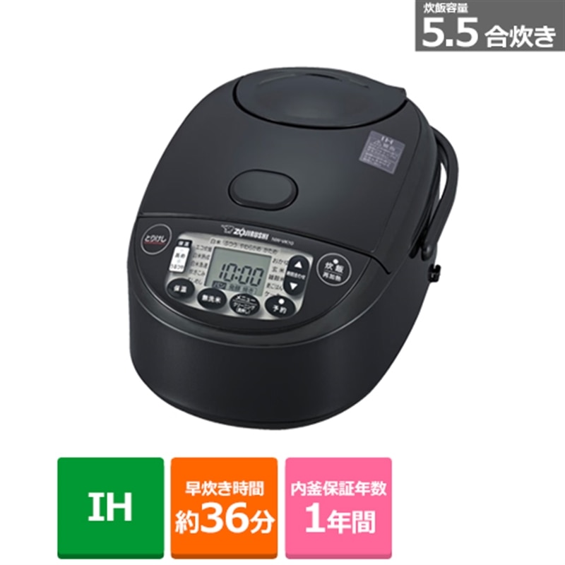 楽天市場】象印炊飯ジャーnp-bk10ブラックの通販