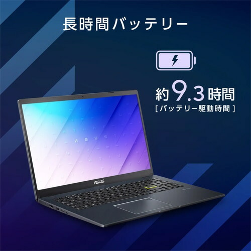 楽天市場】ASUS（エイスース） 15.6型ノートパソコン Vivobook Go 15