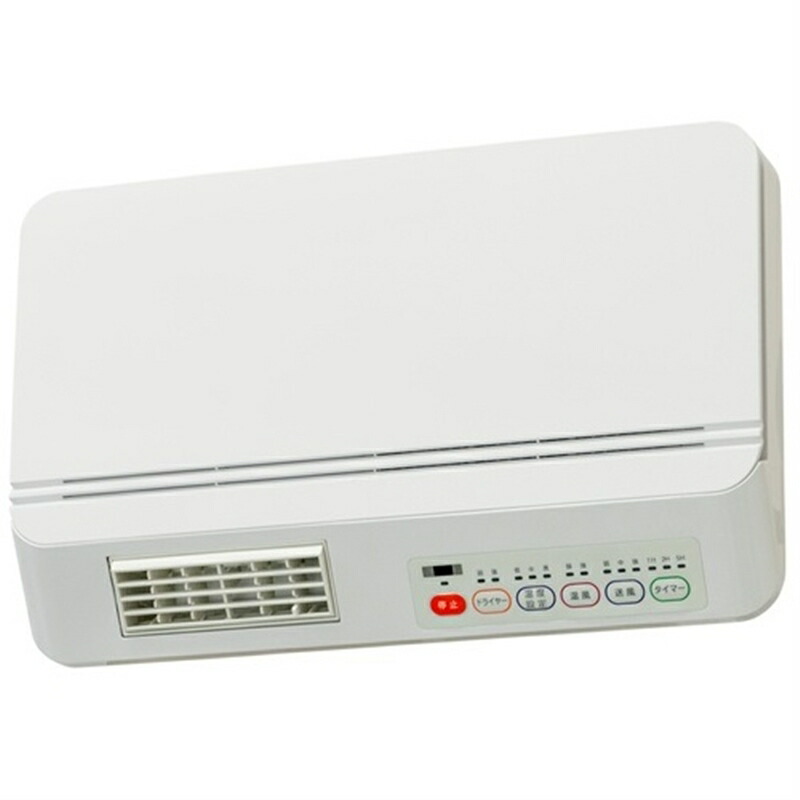 楽天市場】山善 脱衣所温風ヒーター（壁掛式） DFX-RJ12(W) ホワイト