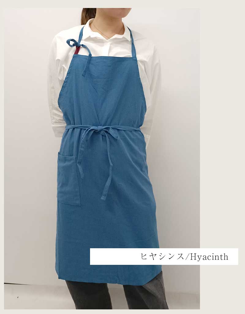 楽天市場】エプロン ホルダーネックエプロン おしゃれ 保育士