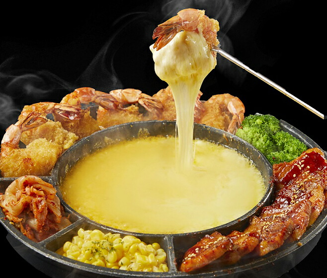 楽天市場】【まとめてお得・送料無料】チーズタッカルビ鍋 UFO型・32cm