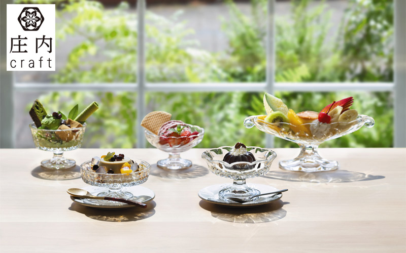 楽天市場】【日本製】 バナナサンデー 3個セット 庄内craft W248×D100