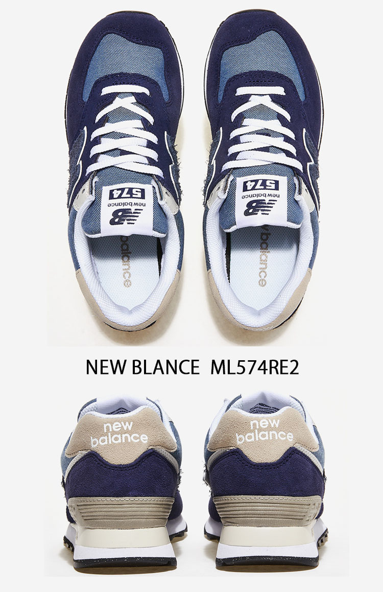 楽天市場】New Balance ニューバランス スニーカー ML574 NAVY BLUE