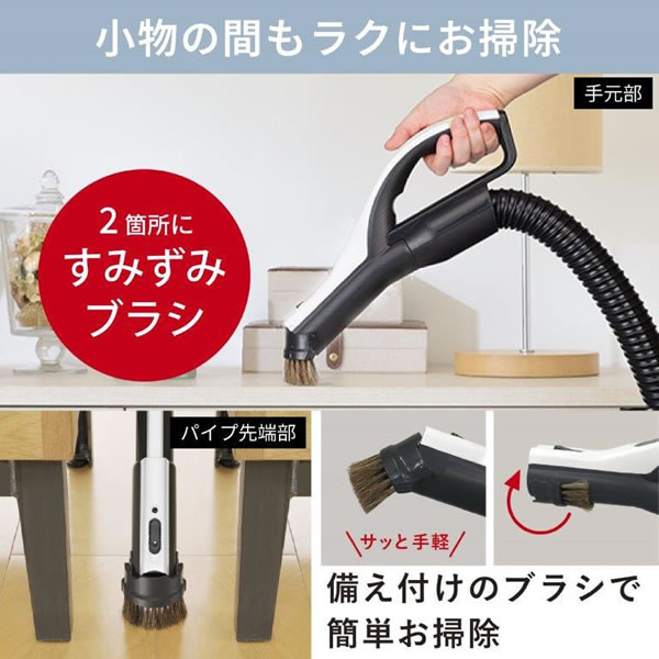 楽天市場】【MITSUBISHI】TC-FM2D-A 三菱 紙パック式掃除機 Be-K