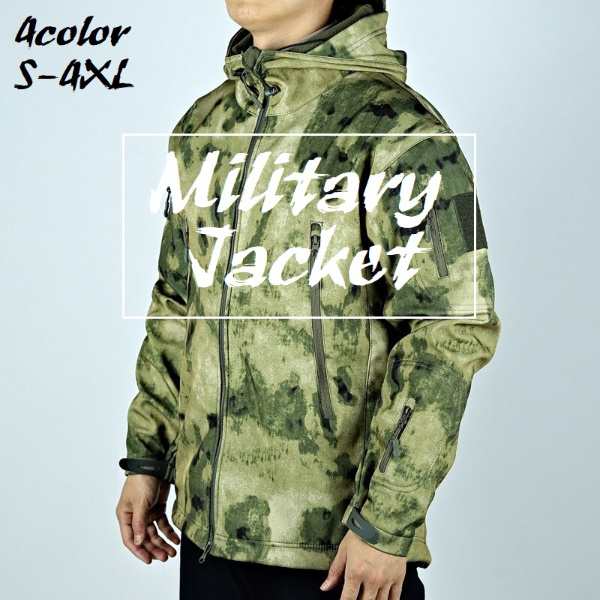 楽天市場】【本日最大5%Offクーポン＆P3倍】ミリタリージャケット